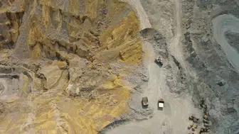 MALİ ÜLKESİNDE DÜNYAYA 10 BİN YIL YETECEK HİDROJEN REZERVİ BULUNDU!