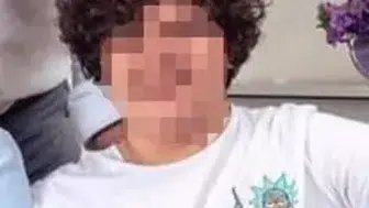 BELEDİYE BAŞKANININ OĞLU BANYODA SİLAHLA BAŞINDAN VURULMUŞ BULUNDU!