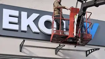 EKOL TV’NİN TABELASI SÖKÜLDÜ! EMRAH DOĞRU’DAN SES YOK!