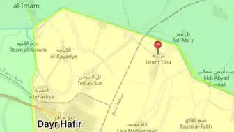 SURİYE’DE KİMLİĞİ BELİRSİZ SİHA/YPG  PKK HEDEFLERİNE SALDIRDI!