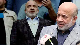 “FUTBOLDA BAHİS” SORUŞTURMASINDA YENİ GELİŞME YAŞANDI!