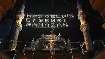 MÜBAREK RAMAZAN AYININ İLK TERAVİH NAMAZI KILINDI!