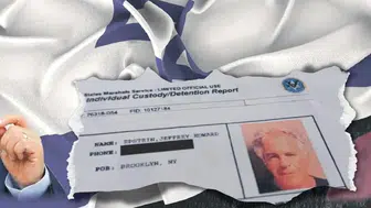 EPSTEİN'İN İSRAİL İÇİN CASUS OLARAK YETİŞTİRİLDİĞİ ORTAYA ÇIKTI!