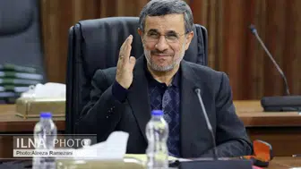 SON DAKİKA! AHMEDİ NEJAT’IN HAYATTA OLDUĞU İDDİA EDİLİYOR!