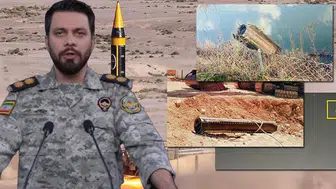 TÜRKİYE’YE İRAN’DAN ATILAN FÜZELER İLE İLGİLİ RESMİ AÇIKLAMA ŞOK ETTİ!