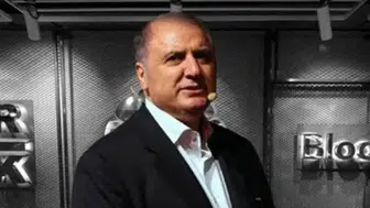 CAN HOLDİNG SORUŞTURMASINDA YENİ BİR GELİŞME YAŞANDI!