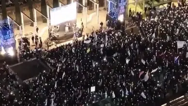 İSRAİL’DE HALK SİYONİST NETANYAHU’YU PROTESTO EDİYOR!