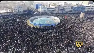 TAHRAN’DA YÜZ BİNLERCE İNSAN HAMANEY’İN ÖLDÜRÜLMESİNİ PROTESTO EDİYOR!
