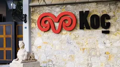 CAN HOLDİNG  SORUŞTURMASI KOÇ HOLDİNG'DE YANKI BULDU!