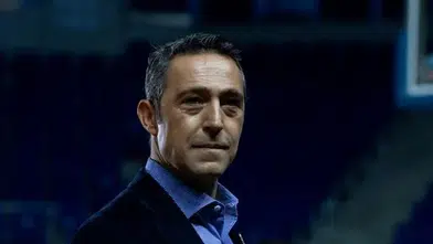 FENERBAHÇE KULÜBÜ BAŞKANI ALİ KOÇ PFDK'YA SEVK EDİLDİ!