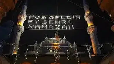 MÜBAREK RAMAZAN AYININ İLK TERAVİH NAMAZI KILINDI!