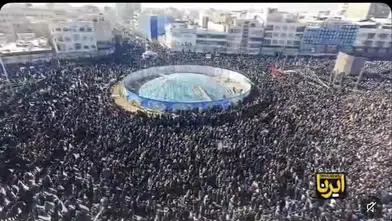 TAHRAN’DA YÜZ BİNLERCE İNSAN HAMANEY’İN ÖLDÜRÜLMESİNİ PROTESTO EDİYOR!