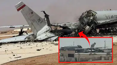 İRAN ABD'NİN HAVADAKİ GÖZÜNÜ ARABİSTAN'DA VURDU!