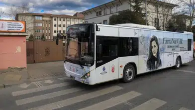 İETT'DEN ŞEHİT ÖĞRETMEN FATMA NUR ÇELİK OTOBÜS HATTI KARARI!