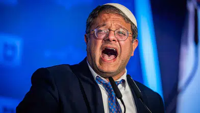 AŞIRI SAĞCI BAKAN BEN-GVİR'İN FÜZE İLE ÖLDÜRÜLDÜĞÜ İDDİA EDİLİYOR!