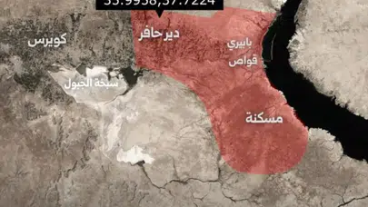 SON DAKİKA! SURİYE ORDUSU FIRAT’IN BATISINI ASKERİ BÖLGE İLAN ETTİ!