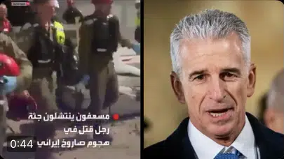 MOSSAD BAŞKANI DAVİD BARNEA’NIN ÖLDÜĞÜ DOĞRULANDI!