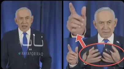 NETANYAHU’YU İRAN DEĞİL TRUMP’IN ÖLDÜRDÜĞÜ İDDİASI!