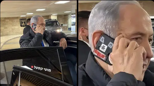 NETANYAHU’NUN CEP TELEFONUNUN KAMERASI NEDEN KAPALI?
