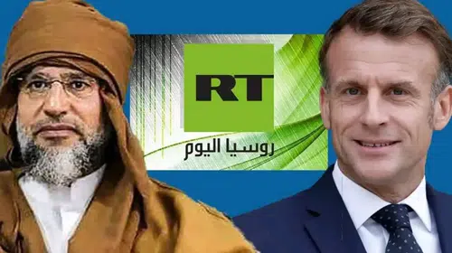 KADDAFİ’NİN OĞLUNUN FRANSA TARAFINDAN ÖLDÜRÜLDÜĞÜ ORTAYA ÇIKTI!