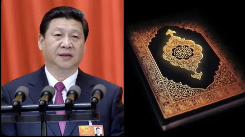 SON DAKİKA! ÇİN’DEN İSLAMİ EĞİTİME YENİ DÜZENLEME İLE NEYİ AMAÇLIYOR?