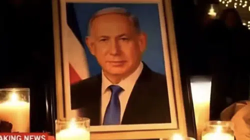 FLAŞ GELİŞME! NETANYAHU’NUN ÖLDÜĞÜ BÖYLE DUYURULDU!