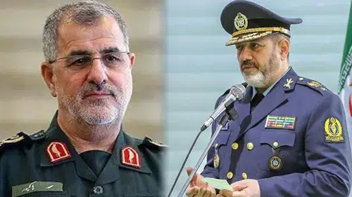 DİNİ LİDER HAMANEY İLE BERABER EN YAKINLARI DA HAYATINI KAYBETMİŞ!