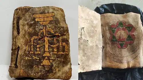 MUĞLA'DA 15.YÜZ YILDAN KALMA TARİHİ TEVRAT ELE GEÇİRİLDİ!