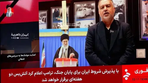 İRAN’DAN TARİHİ İDDİA: ABD 10 MADDELİK PLANI KABUL ETTİ!