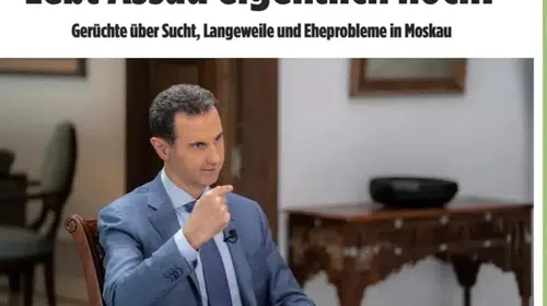 ŞOK İDDİA! PUTİN BEŞŞER ESED’İ ŞAM’A GERİ MI GÖNDERİYOR?