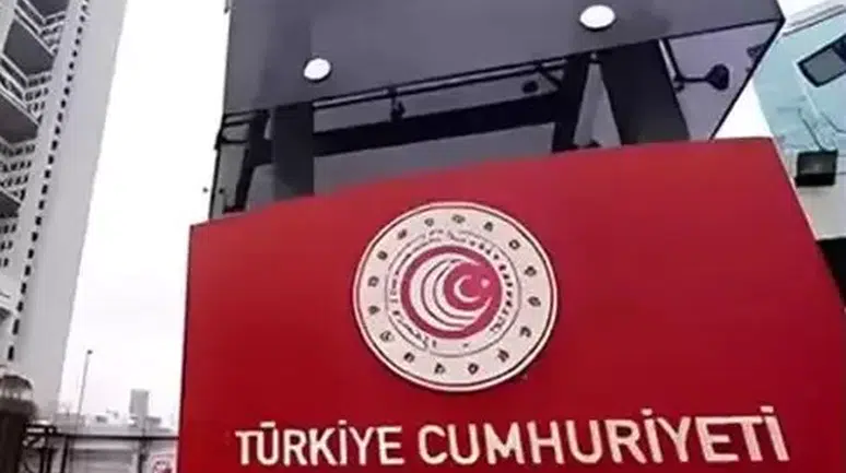 "02 MAYIS 2024'TEN BU YANA İSRAİL İLE TİCARET SIFIRDIR!"