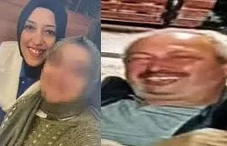 ÖLÜ BULUNAN BABA İLE KIZIN ÖLÜM NEDENİ ARAŞTIRILIYOR!