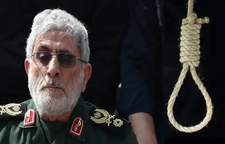 İRAN KUDÜS GÜCÜ KOMUTANI İSMAİL KAANİ İDAM MI EDİLDİ?