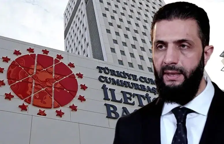 DEZENFORMASYONLA MÜCADELE MERKEZİ'NDEN ŞARA AÇIKLAMASI!