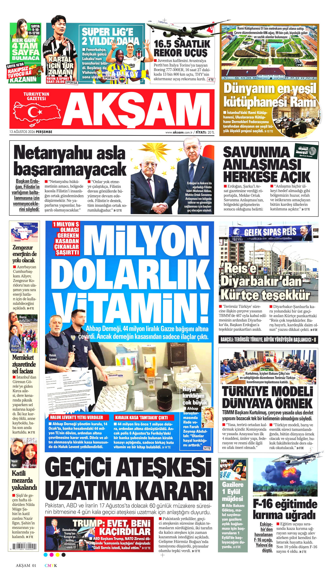 gazete
