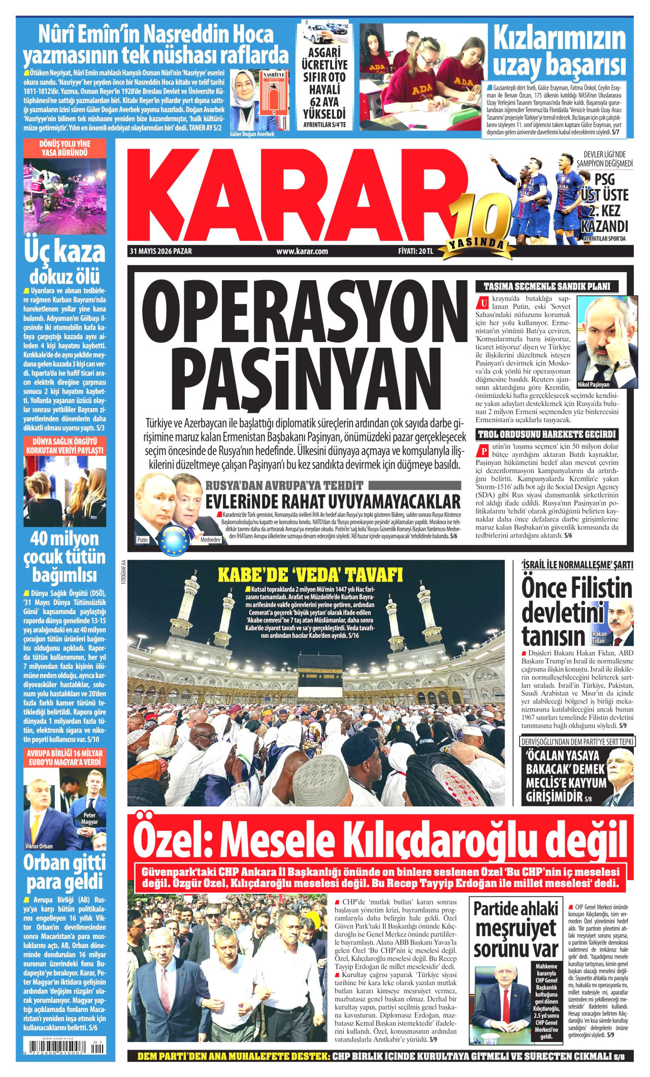 gazete