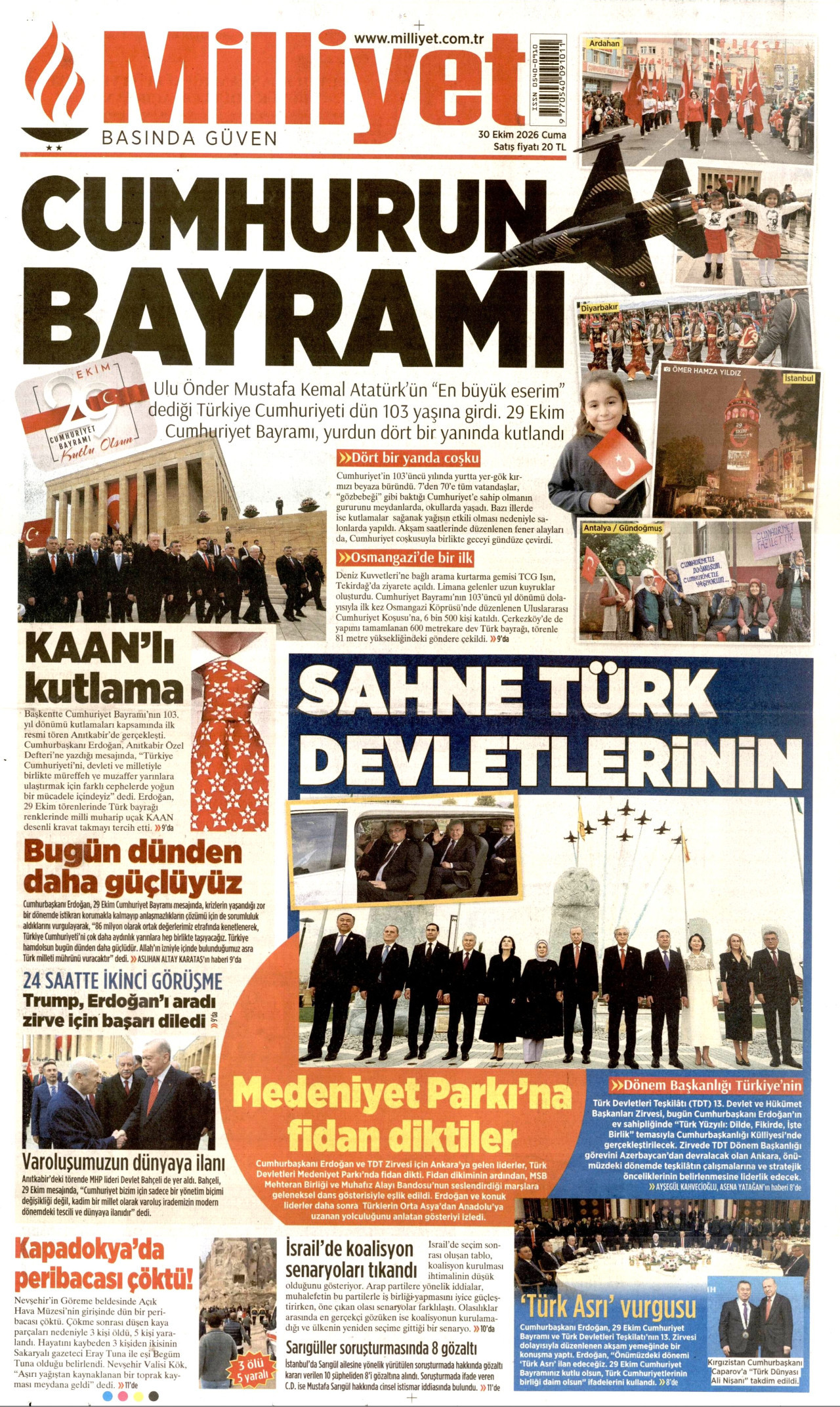 gazete