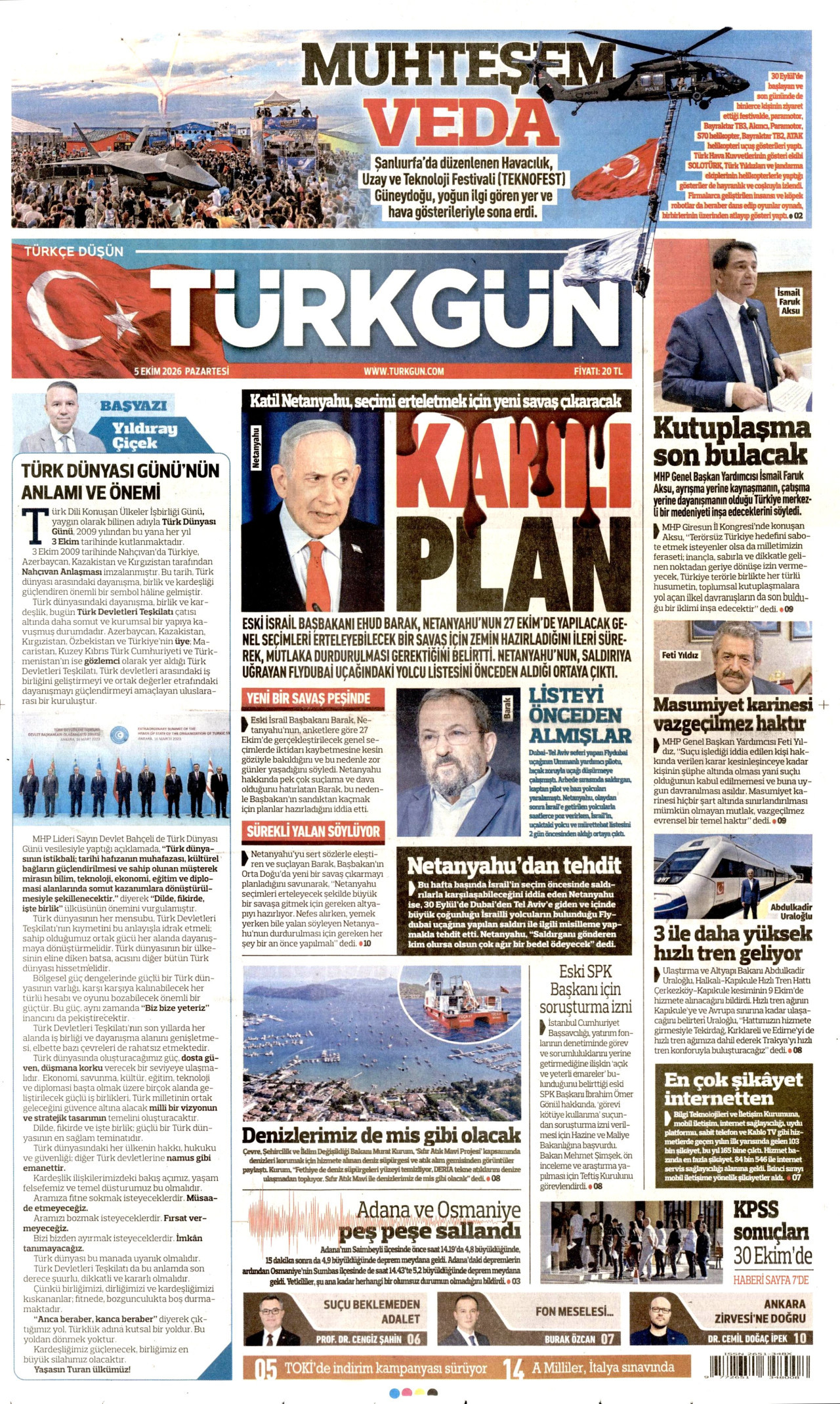 gazete