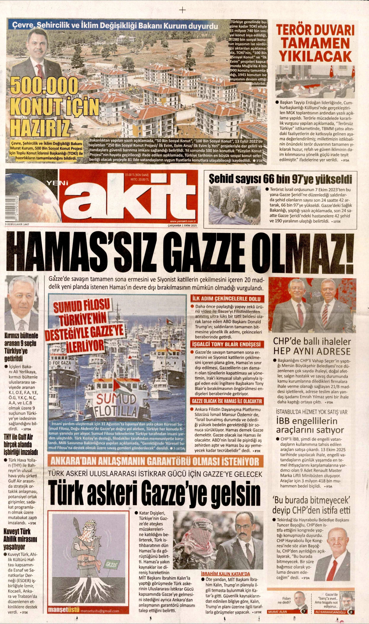 gazete