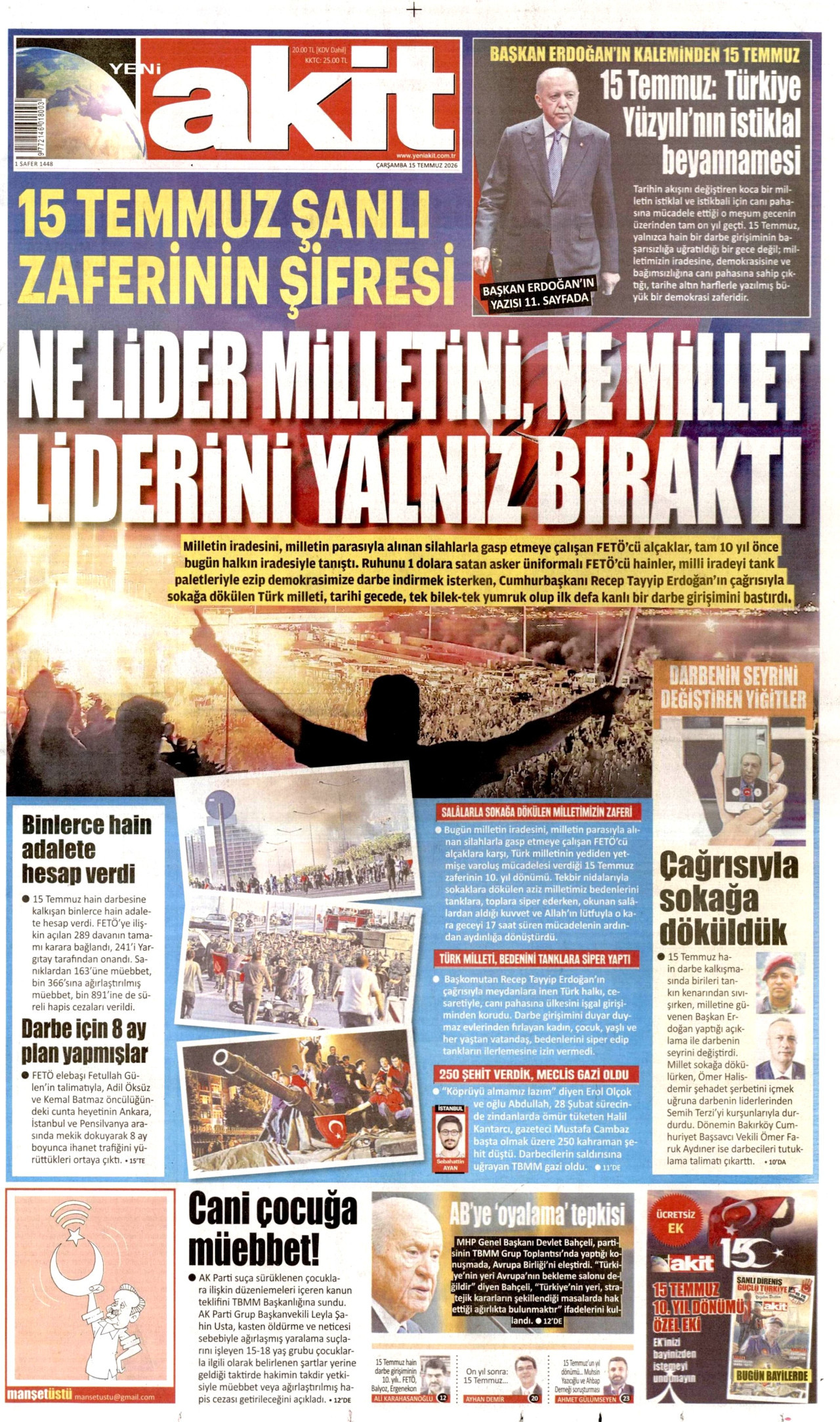 gazete