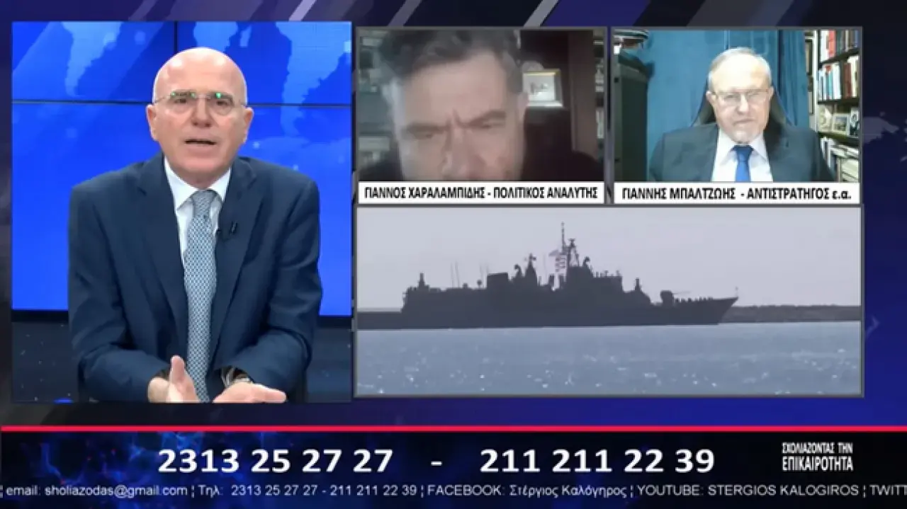 Yunan televizyonunda Türkiye kavgası! Sunucu çılgına döndü... - Resim : 1